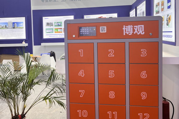 領軍锂電池換電櫃行業，鄭州博觀科技亮相(xiàng)第十五屆深圳國際電池技術交流會/展覽會